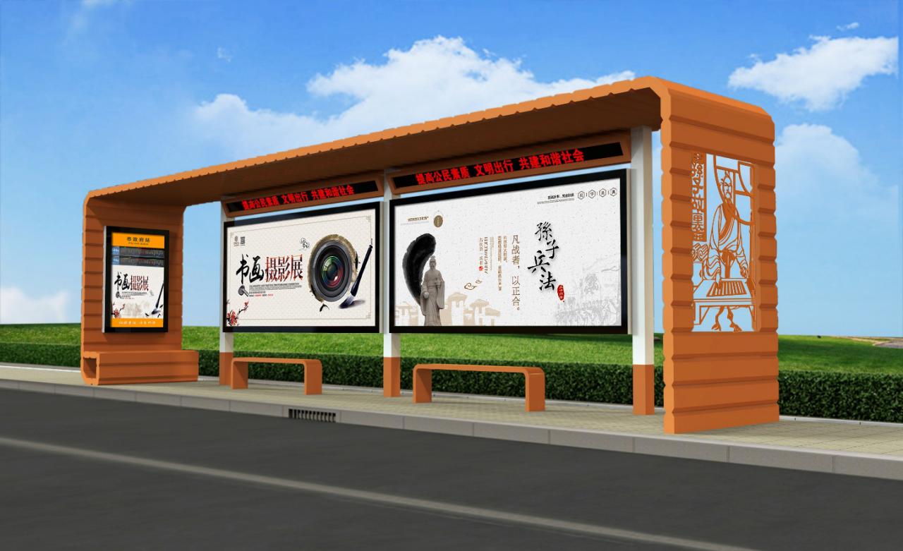 【宁德公交站台广告】设计要素主题和色彩